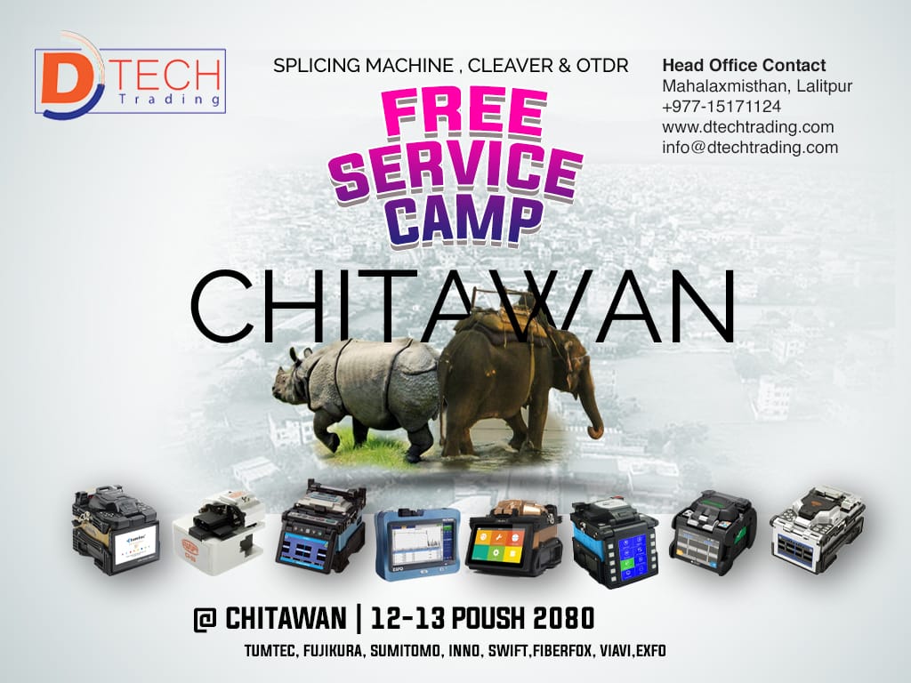 Free service Camp at Chitwan